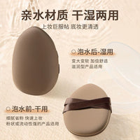 Double-Band Makeup Puff, Soft Wet & Dry Sponge for Foundation, Powder Puffs with Storage Box