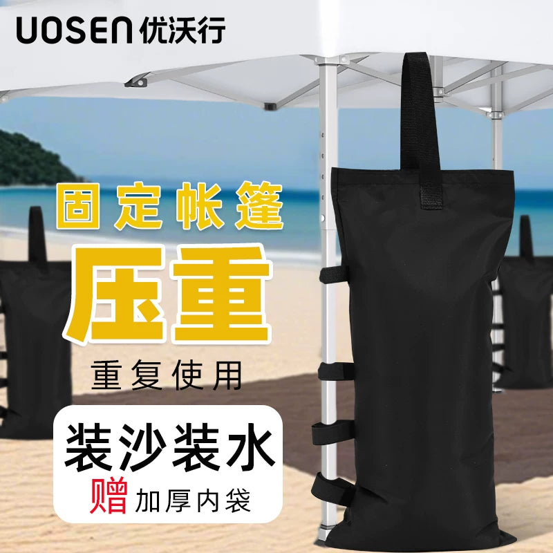 Outdoor Tent Canopy Sandbag Weights - Windproof Water-Filled Base for Advertising Signs & Umbrellas