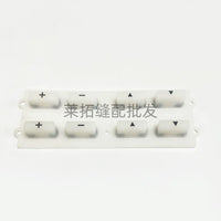 Juki SC500 Computerized Flat Sewing Machine Control Box Button
