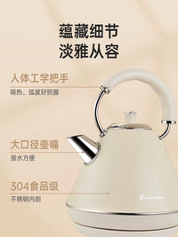Electric Kettle 304 Stainless Steel Retro Portable Automatic Water Boiler