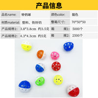 Catnip and Gall Fruit Cat Toys - Interactive Rotating Balls and Refills for Playtime