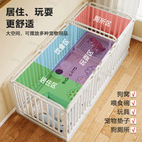 Pet Playpen Indoor Dog Crate Free Combination for Corgi Small Medium Dogs Teddy Isolation Gate Training Cage