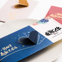 3D Pop-Up Heart Greeting Card for Anniversaries and Special Occasions