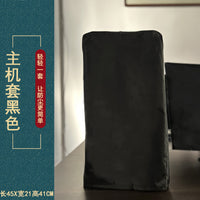 All-Inclusive Dust Cover for Desktop Computer Monitor, Mainframe, and Keyboard
