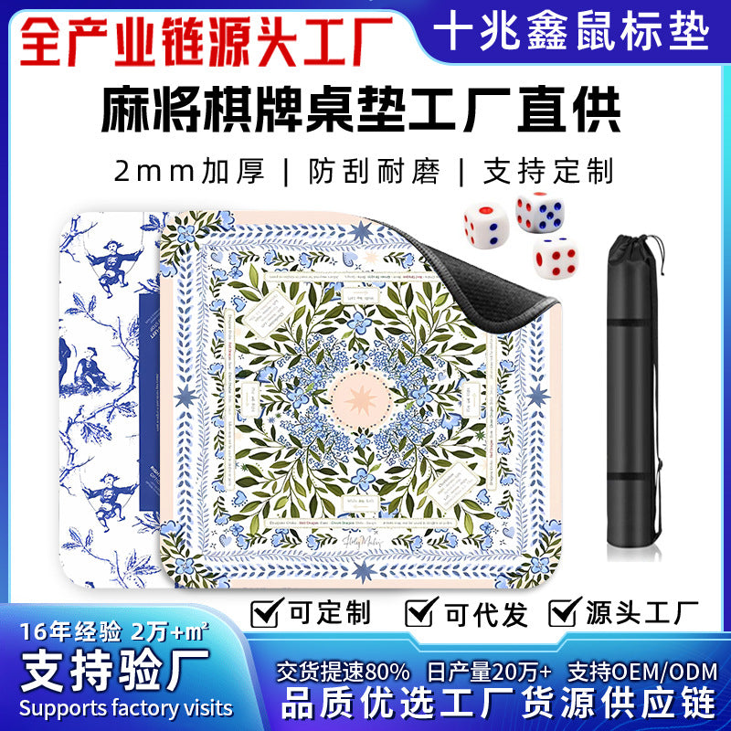 Mahjong Table Mat Thickened Silent Non-Slip Game Tablecloth for Home Entertainment