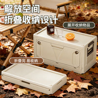 Car Trunk Organizer Camping Storage Box with Side Opening, Large Capacity
