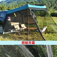 Car Tailgate Tent with Mosquito Net and Sunshade for Camping and Outdoor Activities