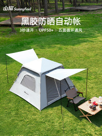 SunnyFeel Automatic Pop-Up Tent for 3-4 People, Portable UV Protection Camping Tent