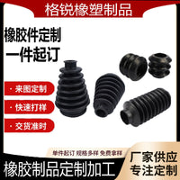 Rubber Dustproof Telescopic Boot for Automotive and Industrial Applications