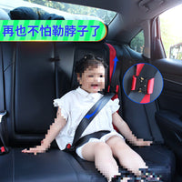 Car Seat Belt Adjuster for Kids, Anti-Neck Chafing Positioner, Portable Child Safety Device