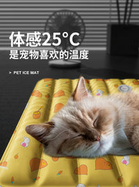 Pet Cooling Mat for Cats and Dogs, Summer Sleep Pad, Ice Nest, Cooling Artifact, Kennel Mat