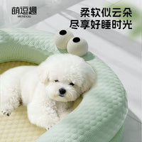 Cooling Dog Bed for Small Dogs - Teddy, Bichon, Yorkshire - Removable & Washable Pet Sleeping Mat