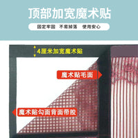 Magnetic Screen Door with Anti-Scratch Mesh for Summer Insect Protection