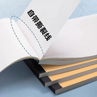 Thickened Kraft Paper Draft Notebook for Study and Exams, Blank or Divided Pages