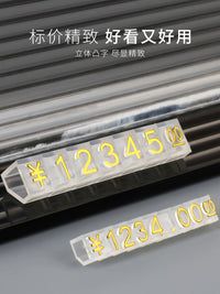 Adjustable Price Tag Display for Jewelry, Watches, and Glasses - Reusable Number Combination Sign