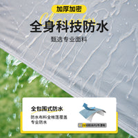 Automatic Pop-Up Camping Tent for Outdoor Picnic and Park Use, Thickened Sun Protection