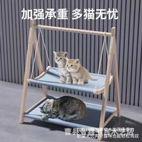 Wooden Cat Hammock Bed Hanging Pet Rocker Cradle for Cats, Single or Double Layer Design