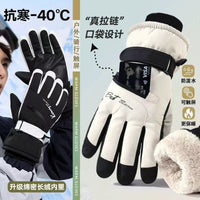 Unisex Winter Ski Gloves, Waterproof Windproof Thermal Gloves for Outdoor Cycling and Sports