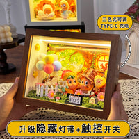 Starry Heartbeat Blind Box Display Case with Touch Light for DIY Scenes and Collectibles