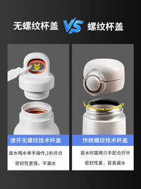 Portable Sports Water Bottle for Students and Outdoor Activities, Quick-Open Design