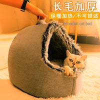 Winter Warm Cat Bed House with Removable Washable Cushion