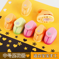 Mini Craft Punch Set for Kids DIY, Heart Star Snowflake Flower Shapes, 1.5cm Paper Embosser for Scrapbooking and Card Making