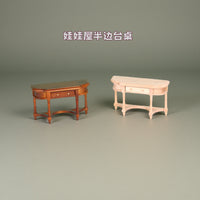 1:12 Dollhouse Miniature European Retro Half-Moon Console Table for OB11 Micro Scene