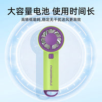 Portable USB Rechargeable Handheld Mini Fan with High Airflow and Quiet Operation
