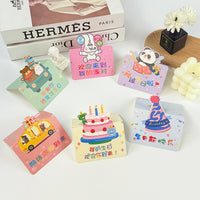 Kids Birthday Invitation Cards for Party, School and Kindergarten, 6-Pack Floral Designs