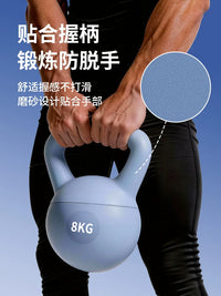 HuiBo Soft Kettlebell for Men's Home Fitness Training, Weightlifting and Squats