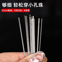 Open Beading Needles for Pearl and Bead Stringing, DIY Bracelet Tool