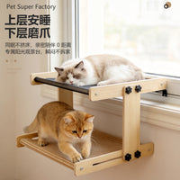All-Season Cat Hammock Window Perch Bed for Multiple Cats, Large Hanging Cat Bed