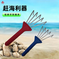 Stainless Steel Garden Rake for Loosening Soil, Weeding, Planting, and Seafood Harvesting