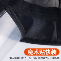 Full Face Shield for Kitchen Cooking, Anti-Oil Splatter and Anti-Fog