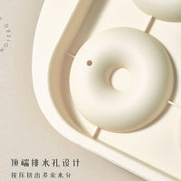 2026 New Donut Ice Cube Tray Mold Food-Grade Ice Maker with Lid Cute Kitchen DIY Ice Block Tool