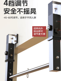 Adjustable Height Indoor Pull-Up Bar for Kids with Swing and Rings, Wall Mounted Fitness Equipment
