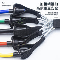11-Piece Resistance Band Set with Handles, Ankle Straps, and Door Anchor for Full Body Workout