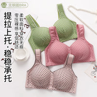 Women's Front Closure Wireless Bra for Middle-Aged Mothers, Gathered Anti-Sagging Bralette