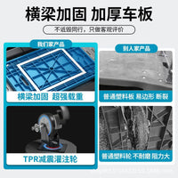 Heavy-Duty Foldable Platform Cart with Silent Wheels for Warehouse and Home Use