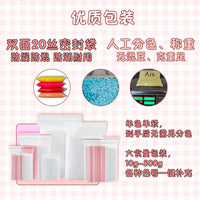 MARD Macaron 2.6mm Fuse Beads Refill Pack for Puzzle Boards, F-Series Colors