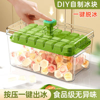 Food Grade Ice Cube Tray with Lid and Storage Bin, Press-Type Ice Maker for Home Refrigerator