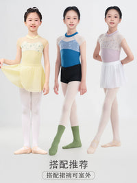 Girls' Short Sleeve Ballet Leotard with Mesh Skirt & Shorts Set, Embroidered Dance Practice Outfit