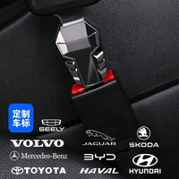 Car Seat Belt Buckle Extender with Custom Logo Option