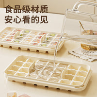 Large Capacity Ice Cube Tray with Lid and Storage Bin, Food-Grade Press-Type Ice Maker for Home Refrigerator