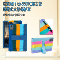 Protective Soft Case for Lenovo XiaoXin Pad 2024/2025 11-inch TB331FC Tablet