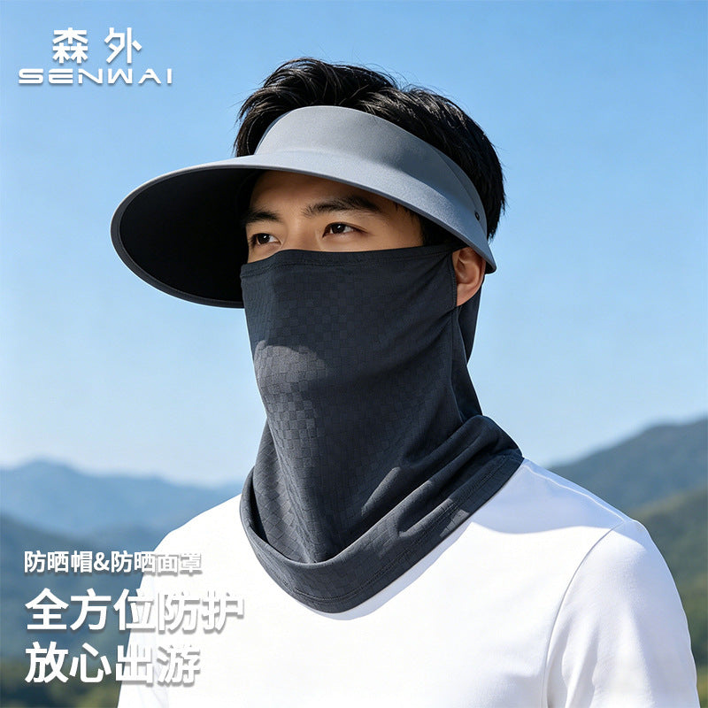 UV Protection Sun Hat with Detachable Face Mask, UPF 50+ Wide Brim for Cycling and Outdoor Activities