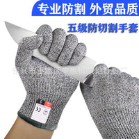 Cut Resistant Gloves for Kitchen, Outdoor Work, and Gardening - Food Grade, Puncture Resistant, Non-Slip, Wear-Resistant