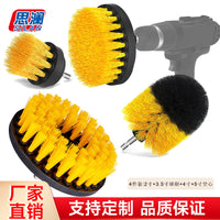4-Piece Power Drill Brush Set for Cleaning, Polishing, and Rust Removal