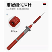 0.7mm Stainless Steel Test Probe Pins for Multimeter, Wire Piercing Capability, 2mm Jack Connection