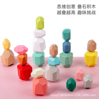 Wooden Rainbow Stacking Stones Educational Toy for Kids